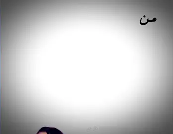 تصميم تعبني ممكن إعادة نشر 😍😢@GUMBALL ✨ @Gumball #تصميم_فيديوهات🎶🎤🎬 #الشعب_الصيني_ماله_حل😂😂 #fyp #فري_فاير_عرب #freefire_lover 