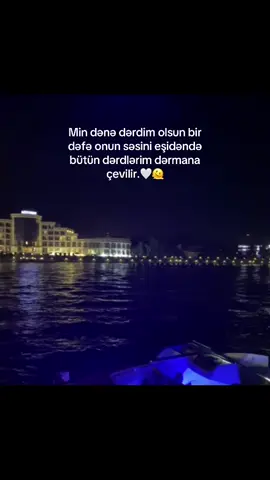 E❤️ #keşfet #keşfetteyizzz #kesfetteyiz #keşfetbeniöneçıkar #kesfetbeniöneçıkart 