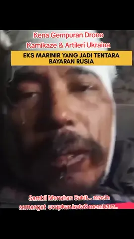 semoga mas nya selamat dan sembuh dievakuasi ke jalur aman dan dineri kesehatan #eksmarinir  #rusia  terimakasih harapan dan doa nya untuk rakyat #indonesia 