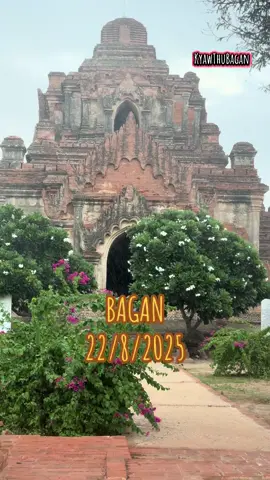 ပုံလေးရိုက်တုံးရှိသေး မိုးကရွာပီ🌧️🌧️🌧️#သပိတ်မှောက်ဘုရား #Bagan #KyawThuBagan #foryoupageofficiall 