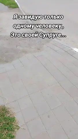 #репостни🔥побратски #пуститевреки🙏ну #хочуврек 