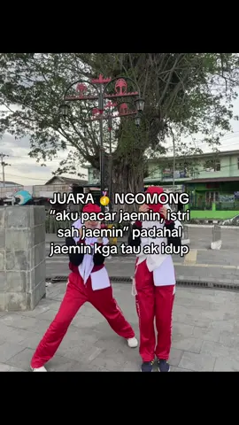 #jaemin #najaemin 