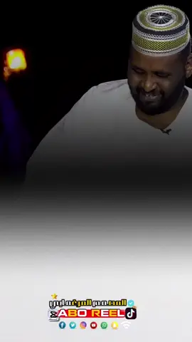 اللهم صلي علي نبينا وسلم ♥️🥺#شعر_سوداني #سودانيز_تيك_توك_مشاهير_السودان #sudanese_tiktok #جخو،الشغل،دا،يا،عالم،➕_❤_📝 #sudanese_tiktok 