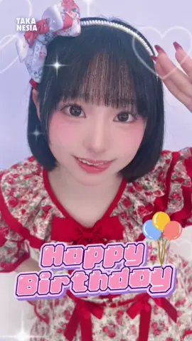 Happy birthday Suu-chan 🩵 🎉 すうちゃん、18歳のお誕生日おめでとう！ インドネシアから、高嶺のなでしこ と一緒に成長していく姿を誇りに思っています🌸 ステージでますます輝いて、たくさんのファンを笑顔にしてね💖 #涼海すう生誕祭2025 #高嶺のなでしこ #たかねこ #idol #涼海すう 