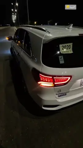 الذيبه