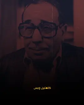 #اكسبلور_فولو #عمرو_علي# #متابعه#ترند 