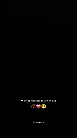 Milny de rinj sadi dil vich rh gae 🥀 #viral #shorts #akultra #foryoupage #songs 