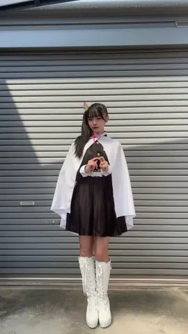今度、違うコスプレをやろうと思ってます💕#鬼滅の刃コスプレ #栗花落カナヲ #無限城編 #鬼滅の刃 