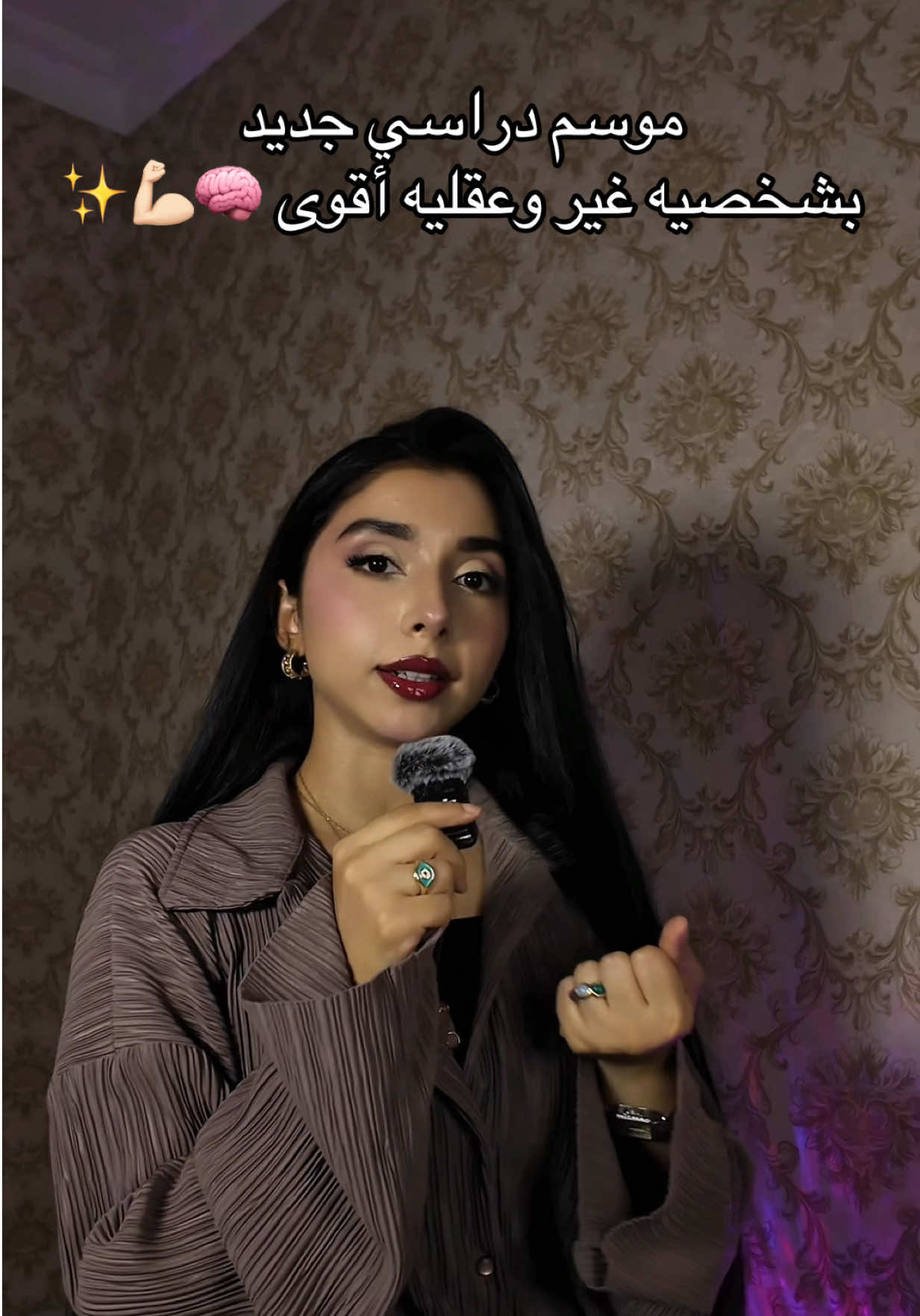 @NevaJewel✨🎀  مستعدين ؟؟؟