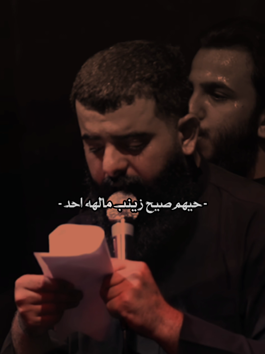 جزاء 18 | يوم الأكشر #مجتبى_الكعبي 