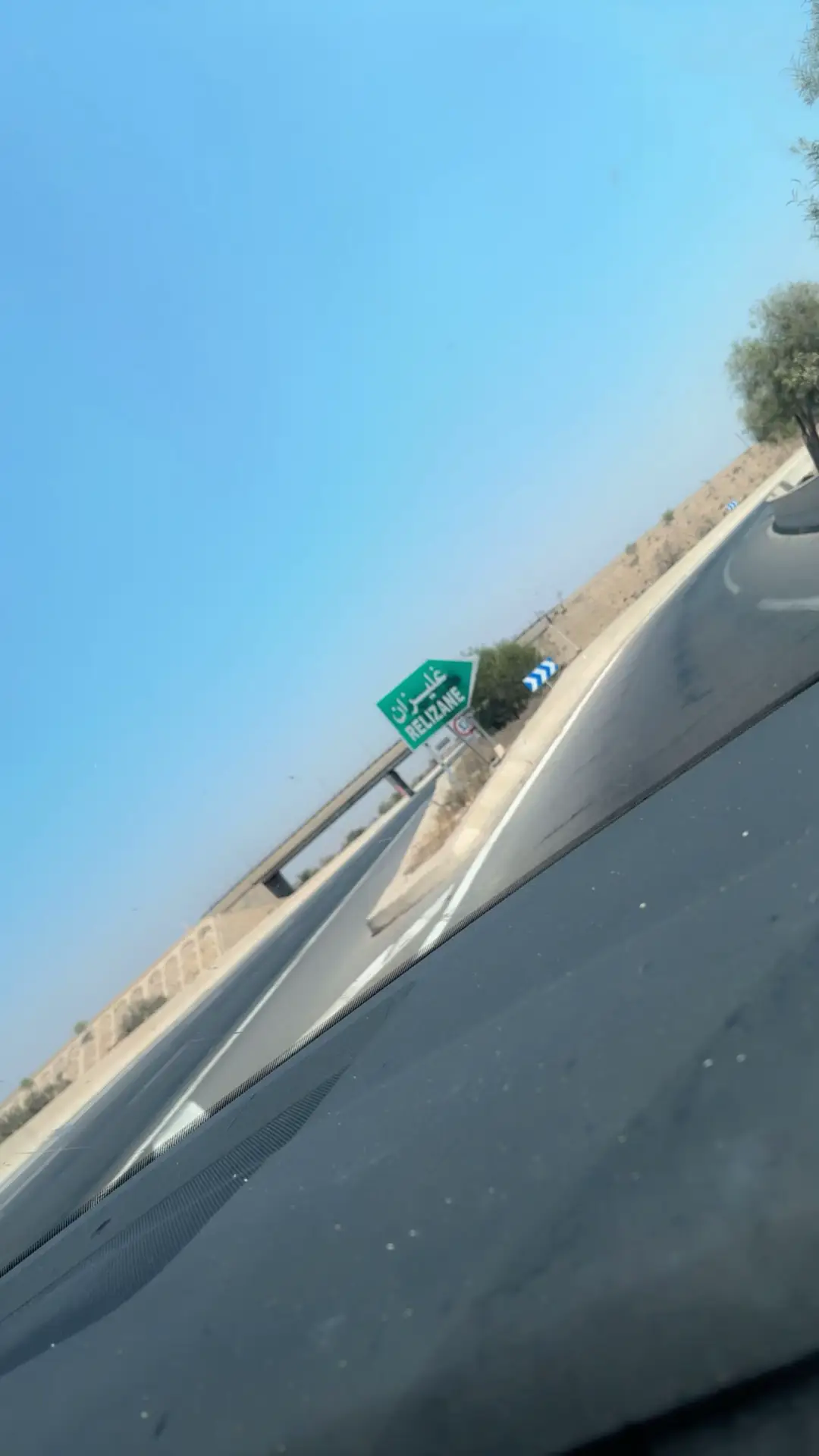 #شعب_الصيني_ماله_حل😂😂 #غليزان_وهران_مستغانم_بلعباس_تلمسان 