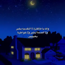 #sad  انستا : 3km_y