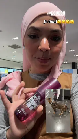 🚨une beauté Mashalah  . . . #chat #racerare #bangal #sephora @BOUBOU 