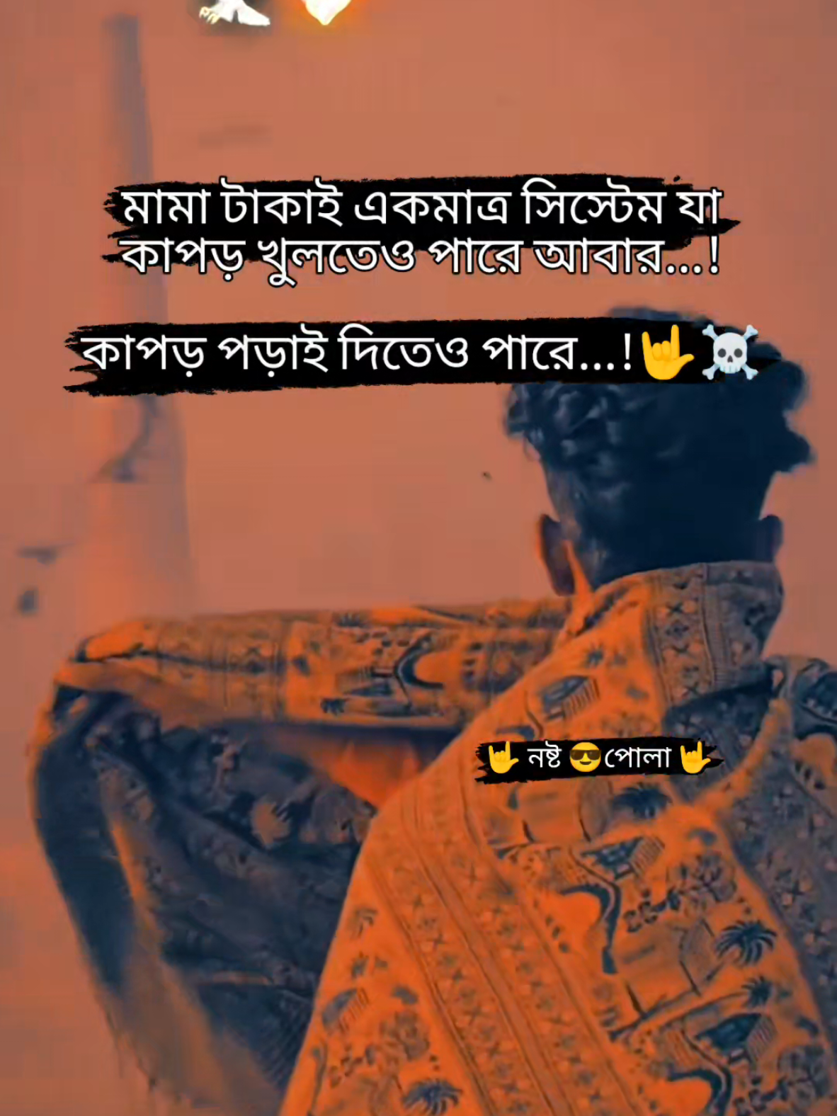 #fpy #foryoupage #🥱 #🤟🤟🤟 