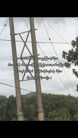 #fypシ゚viral #fyppppppppppppppppppppppp #fypツviral #AUNG #FYP 