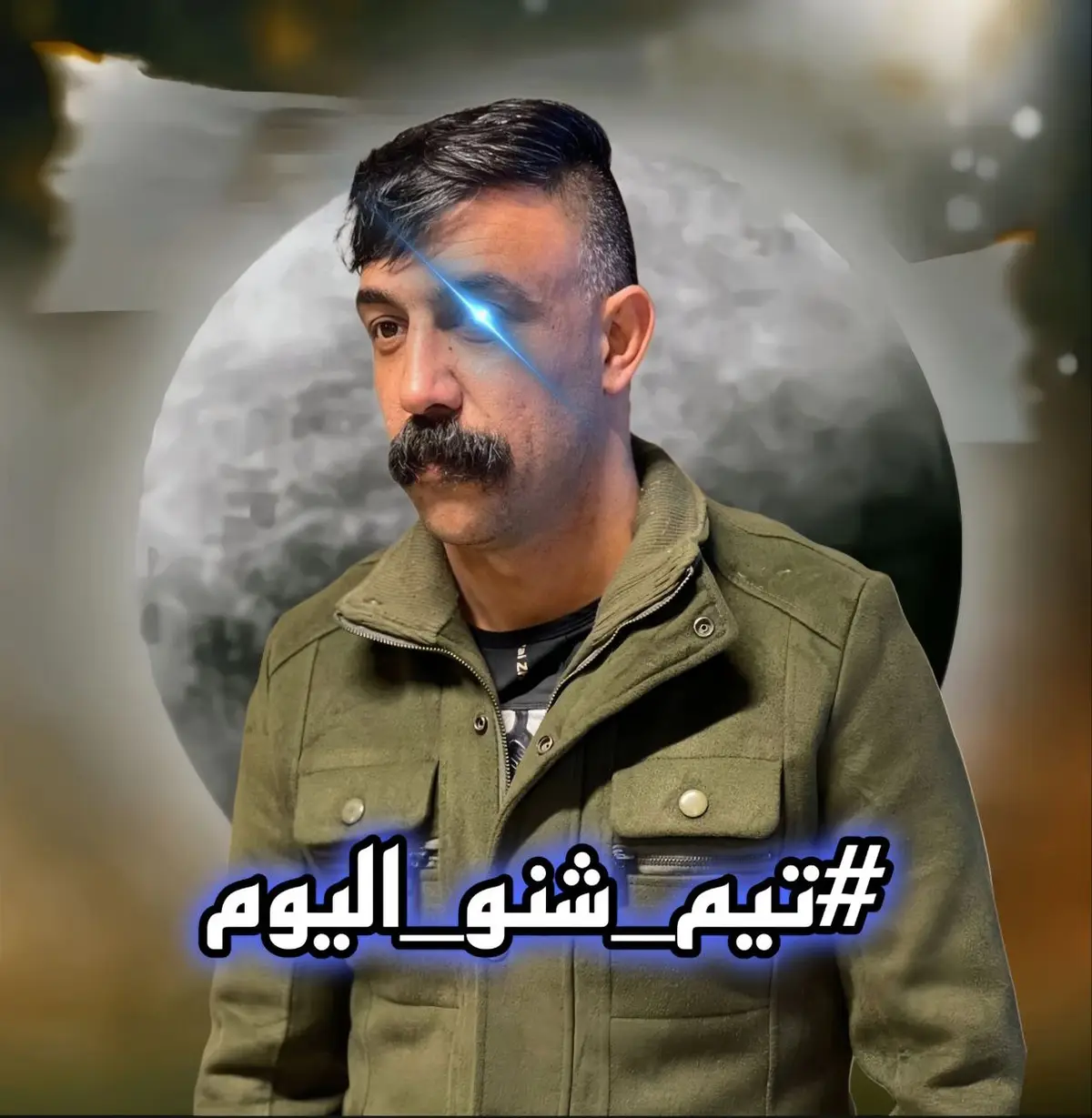 تم افتتاح تيم شنو اليوم 😂💔اقوة تيم بل تيك توك حاليا تيم شنو اليوم 🔥😎#تيم_شنو_اليوم #منتظر_هاشم #بان #دكتورة_بان #دكتوره_بان@منتظر هاشم 
