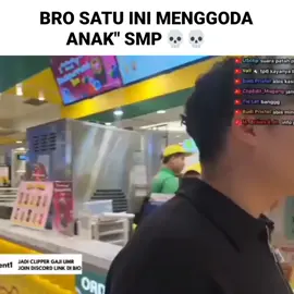 #unaveragestudent #prank #meme #memestiktok #fyp 