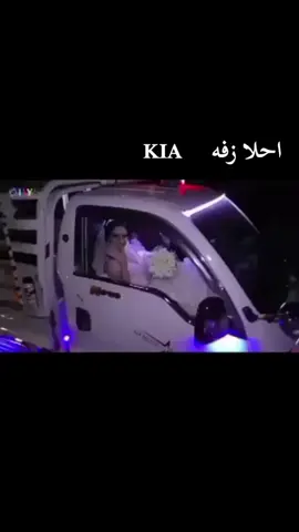 ياحرم لبستني ثوب ابيض #هشتاك_تيك_توك #مصمم_فيديوهات🎬🎵 #ترندات_تيك_توك #نشاركم_بالترند_على_طريقتنا😂💔 #الشعب_الصيني_ماله_حل😂😂 #تصميم_فيديوهات🎶🎤🎬 #علي_راعي_الهمرا #تصوري_احترافي_رايكم_💛💛 #تصويري📸 