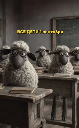 #скорошкола #1сентября #скоровшколу #выделения #двенадцатьразделитьнадва #деление #школа #школаглазамишкольника #нехочувшколу #опятьэташкола😭 #школьныевопросы #школа2025 #school #schoollife #school2025 