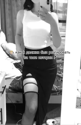 #пареньнастулестелефоном #рек #трендспарнем