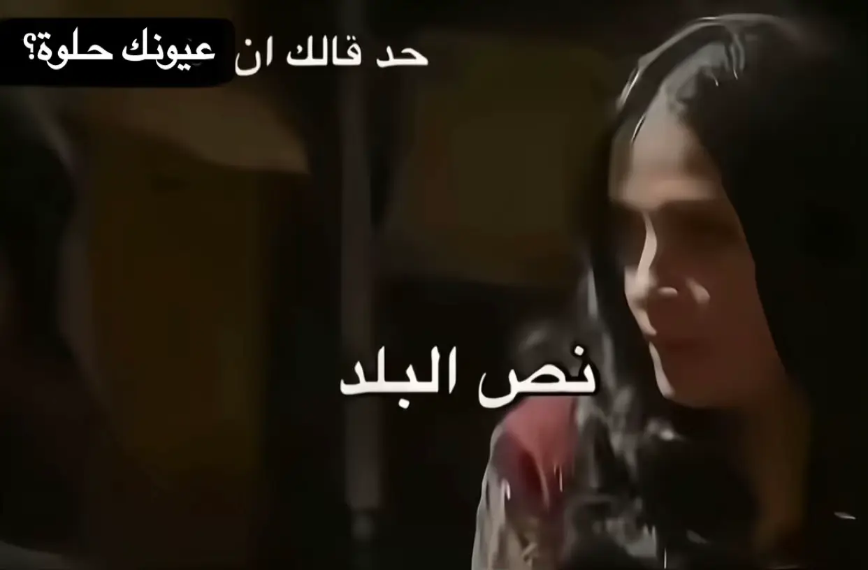#explore #عشوائيات #اكسبلورexplore #fypシ゚ #foryou 