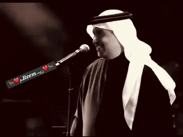 #اكسبلورexplore #محمد_عبده #fypシ # 