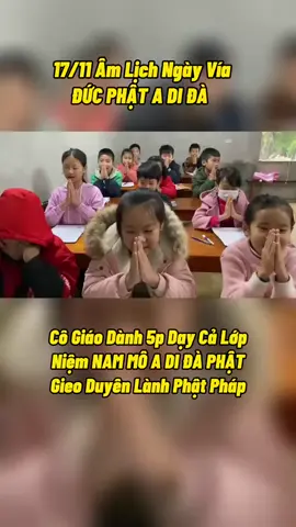 NAM MÔ A DI ĐÀ PHẬT  #niemphat  #phatphapnhiemmau 