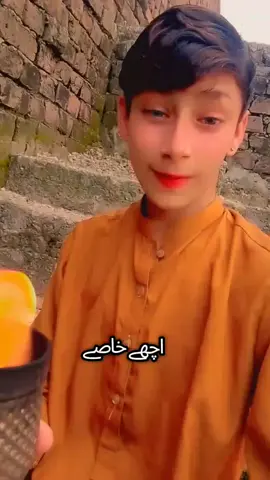 @👑 سادہ   پختون it's  👑 @🥷⛓️💔 3 1 3 💔⛓️🥷 @Ali khan 🥰🫀♥️ @Aizaz Khan @Abdullah khan #creatorsearchinsights 