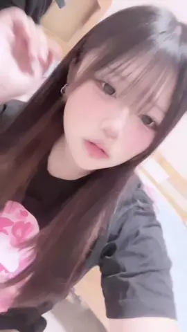 君以外の異性はいらないよ？#fyp #愛知 