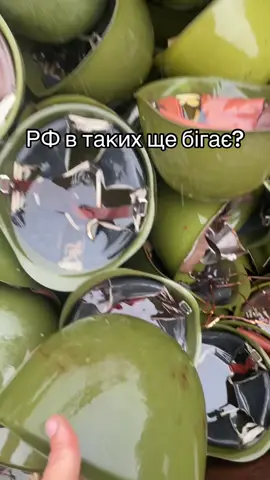 Замовити можна в тг sushchenkovitusha