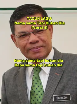 Tajuk Lagu : Nama Sama Tapi Bukan Dia Penyanyi : Puidin+FadSid (Duet) Muzik : Puidin  #puidinfadsid #liriklaguviral #fyp #dangdutremix 