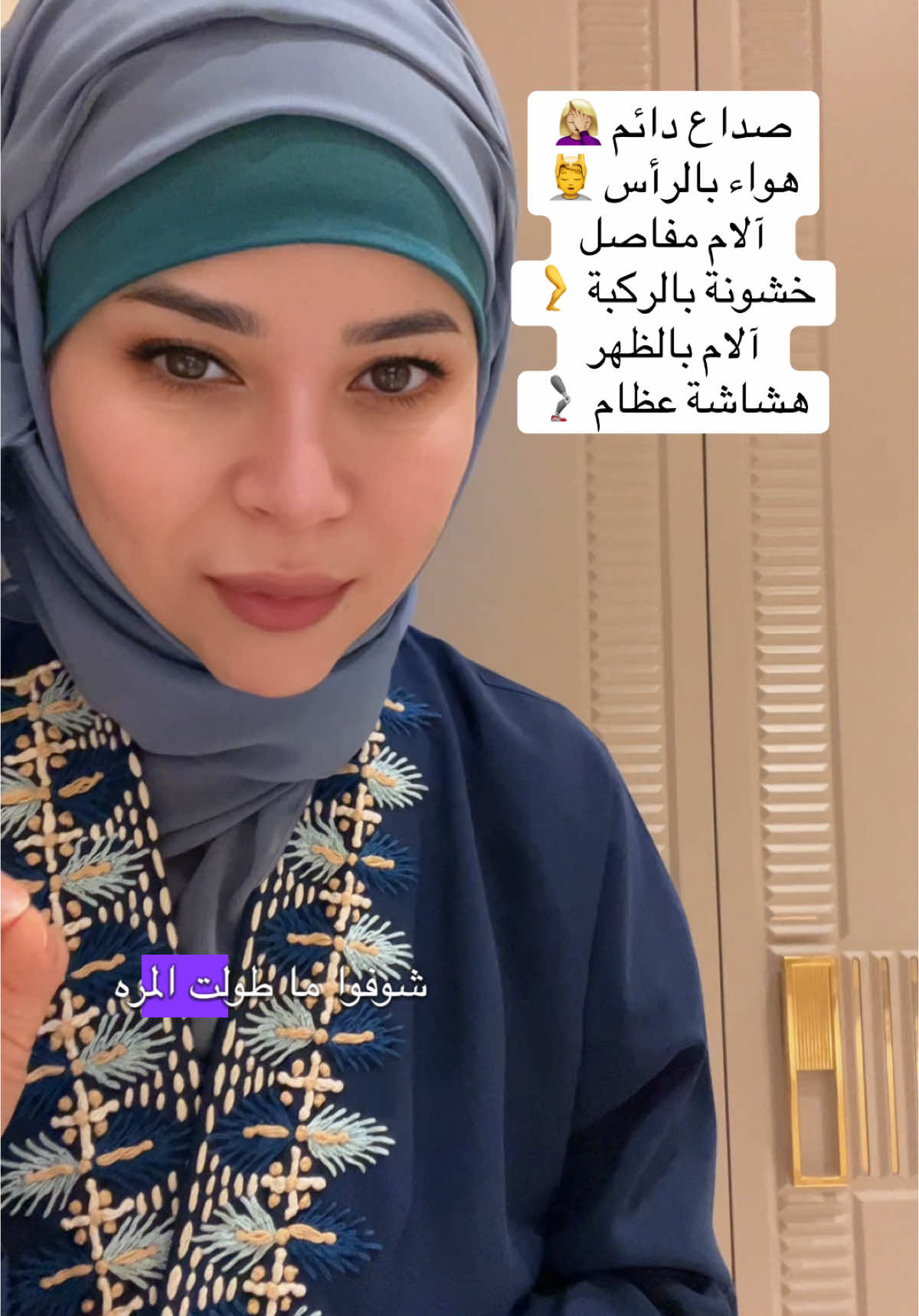 #1 #1millionaudition #مصر_السعوديه_العراق_فلسطين #شعب_الصيني_ماله_حل😂😂 #إيمان_الزين #fypシ #اكسبلور 