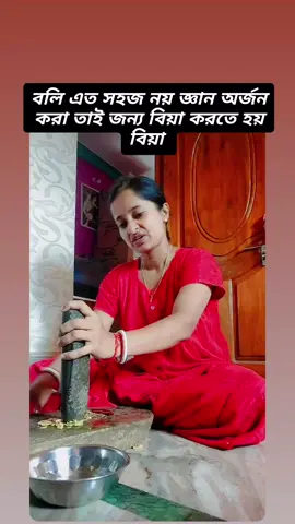 #foryoupage #bdtiktokofficial #🤣🤣🤣🤣😵‍💫😵‍💫😵‍💫😵‍💫🥀😈🥀🥀 #princess★★ #😂😂😂🥀🥀🥀🥀🥀❤️‍🔥❤️‍🔥😃😜 