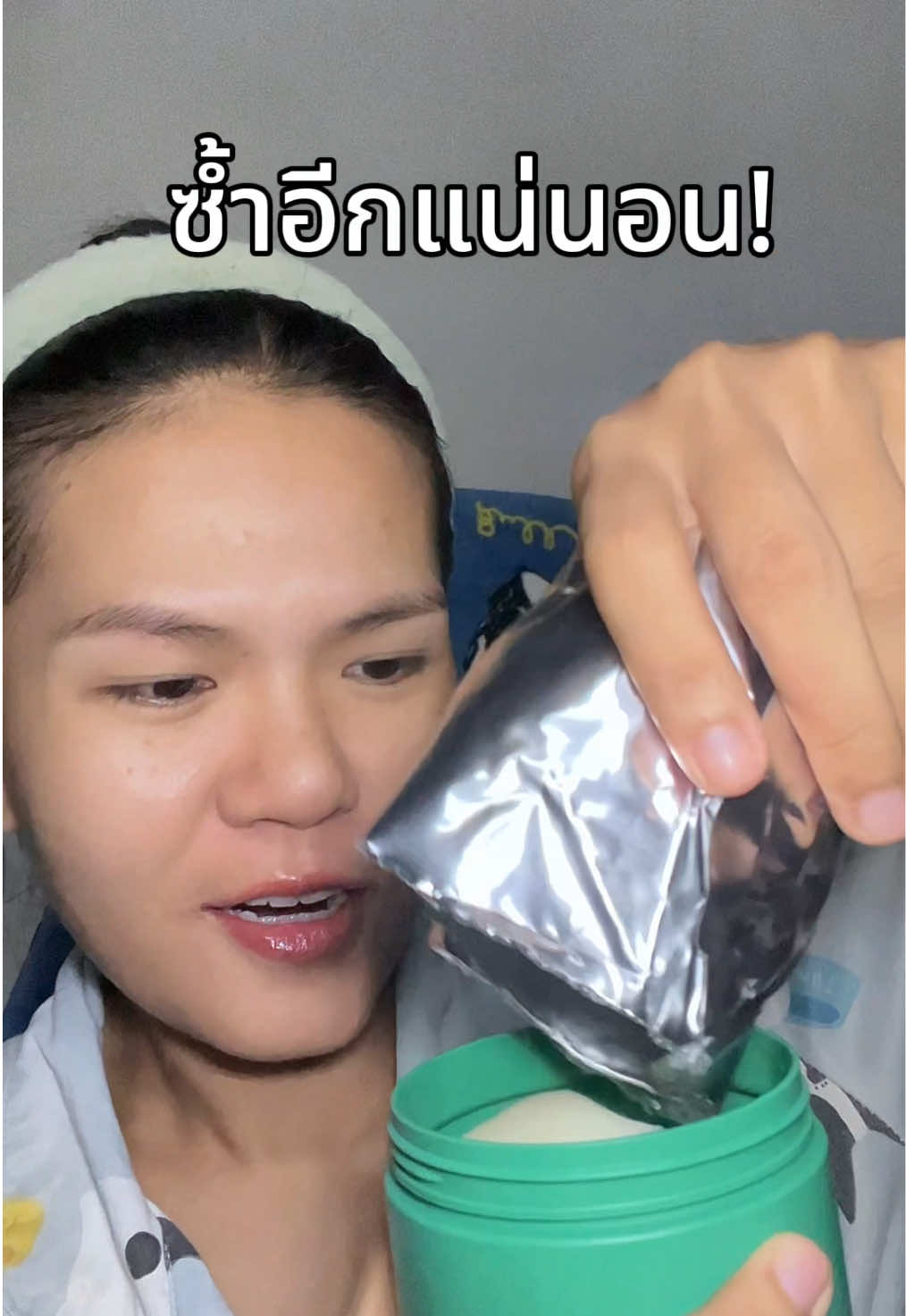 ชอบมากกกก  #แพทรีวิว #tonerpad #โทนเนอร์แพด #padtoner 
