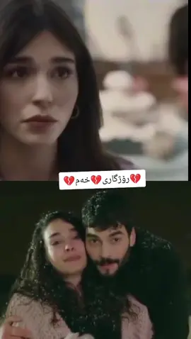#ئەکتیڤبن🥀🖤ـہہـ٨ــہ 