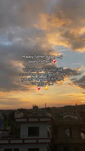 #relatedfellings❤️ #janak_video🌷 #mention🌙💐 #viralvideo #support 