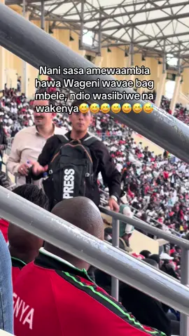 Mtuharibie tu jina nyinyi😅😅😅#kenyantiktok🇰🇪 #viraltiktok 