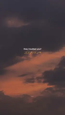 Allah is enough for me❤️‍🩹