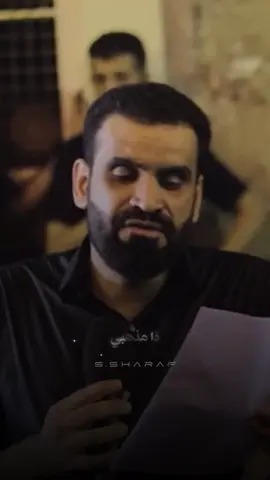الحمد لله على حب النبي #العراق #البحرين #النبي #السعودية #لبنان