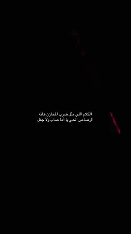 #اكسبلور #هاشتاق #مشاهير_تيك_توك #الكويت_مصر_السعودية_سوريا_الامارت #اليمن🇾🇪 