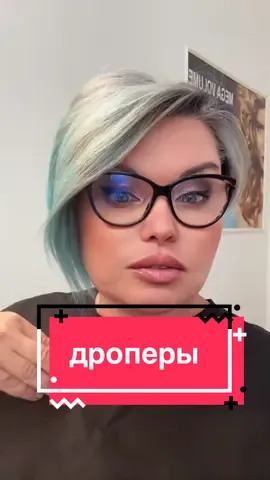 Не попадитесь! Королевина предупредила #мировыеновости #новости#новостироссия#москвановости#