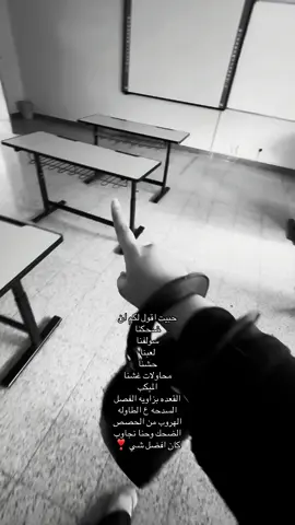#مالي_خلق_احط_هاشتاقات🧢 #مالي_خلق_احط_هاشتاقات  #اكسبلورر #loloalsaif #foryoupageofficiall 