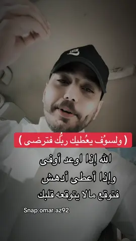 #الخبر #الشرقيه_الخبر_الدمام 