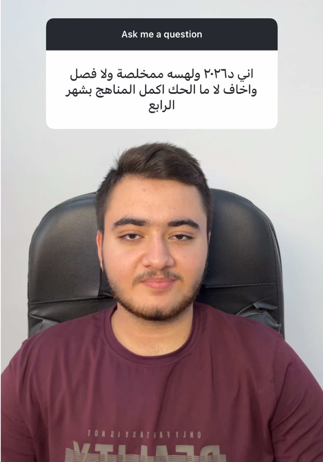 هذا يعتبر فيديو تعريفي علمود تعرفون حسابي وبيها نصيحة صغيرة الفيديوهات الجاية راح تشوفون نصائح وتفاصيل يعجبكم ان شاء الله