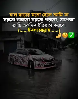 #captionvideo  #foryou #foryoupage #viral #viralvideo    🤌🥴✅
