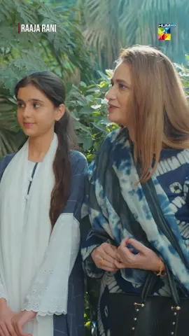 Raaja Rani! #WhatToWatch #RaajaRani #HUMTV #FaysalQureshi #HinaAfridi #HarisWaheed #ArezAhmed #AminIqbal #AbdulKhaliqKhan #BabbarJavaid #SanaZafar #MDProductions