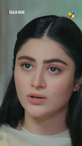 #WhatToWatch #RaajaRani #HUMTV #FaysalQureshi #HinaAfridi #HarisWaheed #ArezAhmed #AminIqbal #AbdulKhaliqKhan #BabbarJavaid #SanaZafar #MDProductions
