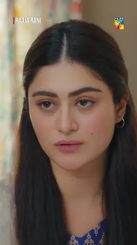 Tum Kyun Fikar Kar Rahi Ho! #WhatToWatch #RaajaRani #HUMTV #FaysalQureshi #HinaAfridi #HarisWaheed #ArezAhmed #AminIqbal #AbdulKhaliqKhan #BabbarJavaid #SanaZafar #MDProductions