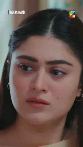 #WhatToWatch #RaajaRani #HUMTV #FaysalQureshi #HinaAfridi #HarisWaheed #ArezAhmed #AminIqbal #AbdulKhaliqKhan #BabbarJavaid #SanaZafar #MDProductions