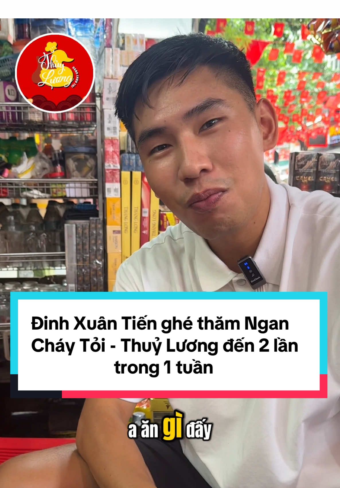 Đinh Xuân Tiến đến ăn ngan, lấy may trước thềm mùa giải mới với Thể Công Viettel ae ạ #dinhxuantien #nganchaytoi #food #hanoifood #amthuchanoi 
